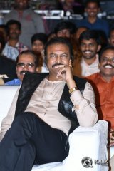 Gunturodu Movie Audio Launch